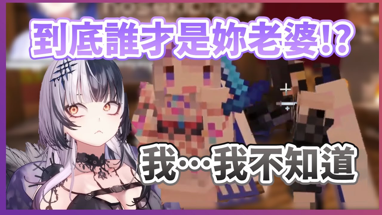 [Ваш мир так запутался] Создавать гарем в другом мире, должно быть, неправильно... Легендарный лю...