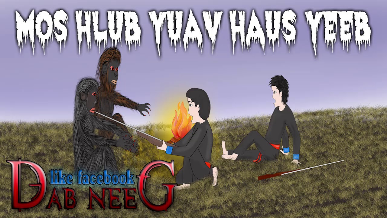dab neeg 478 mos hlub yuav haus yeeb
