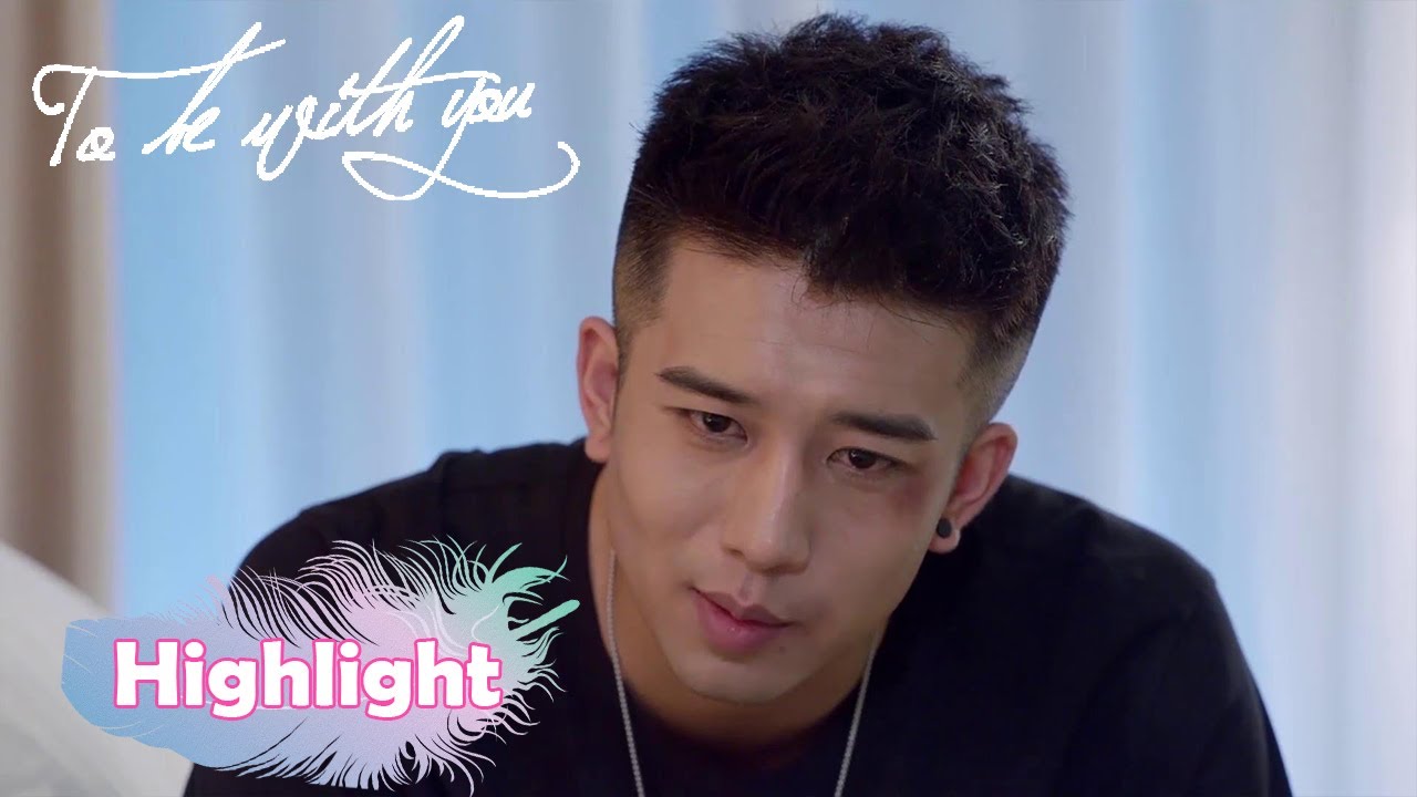 When Meiya heard Ouyang's confession, she pretended not to know | To Be With You