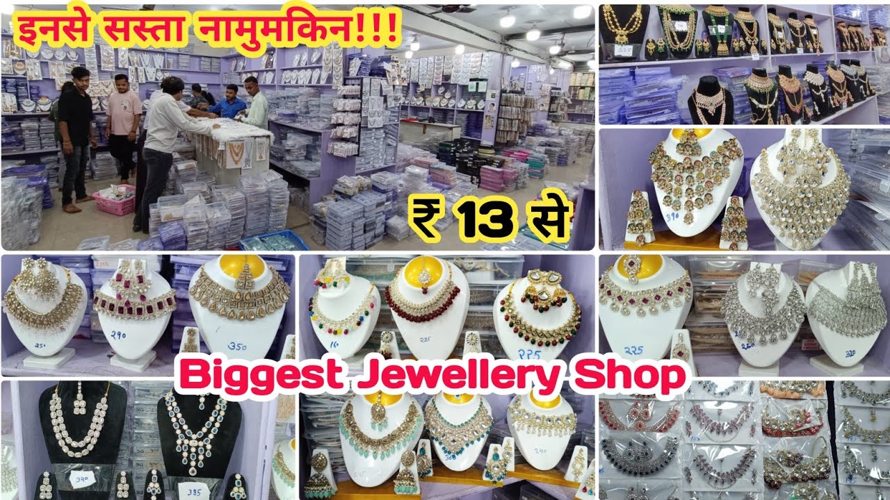 Necklace Choker | New Bombay Jewellers Sadar Bazar | Artificial Jewellery Wholesale Market Delhi