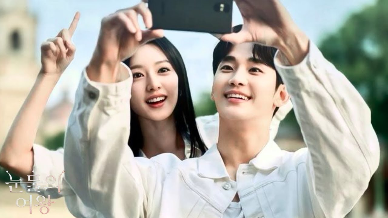 Queen Of Tears | Tell me it's not a dream - 10CM | MV