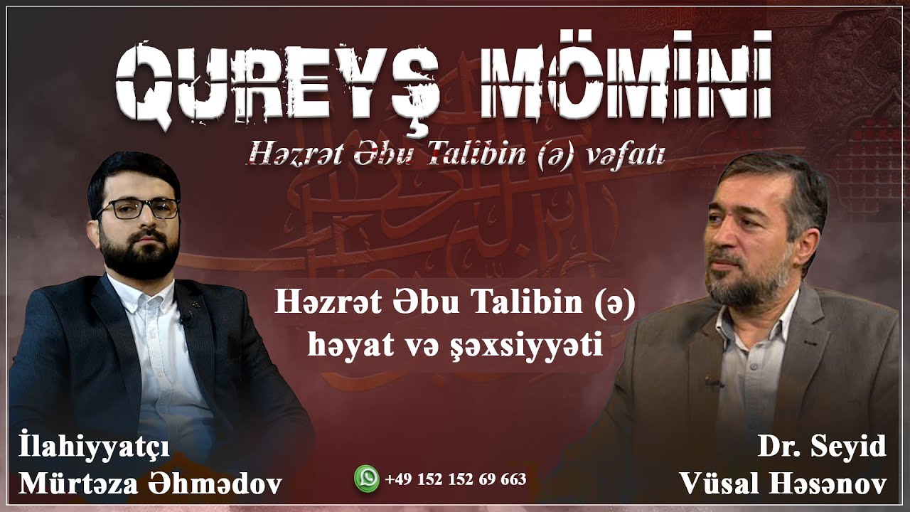 Qureyş Mömini. Həzrət Əbu Talibin (ə) həyat və şəxsiyyəti.  D.r Vüsal Həsənov