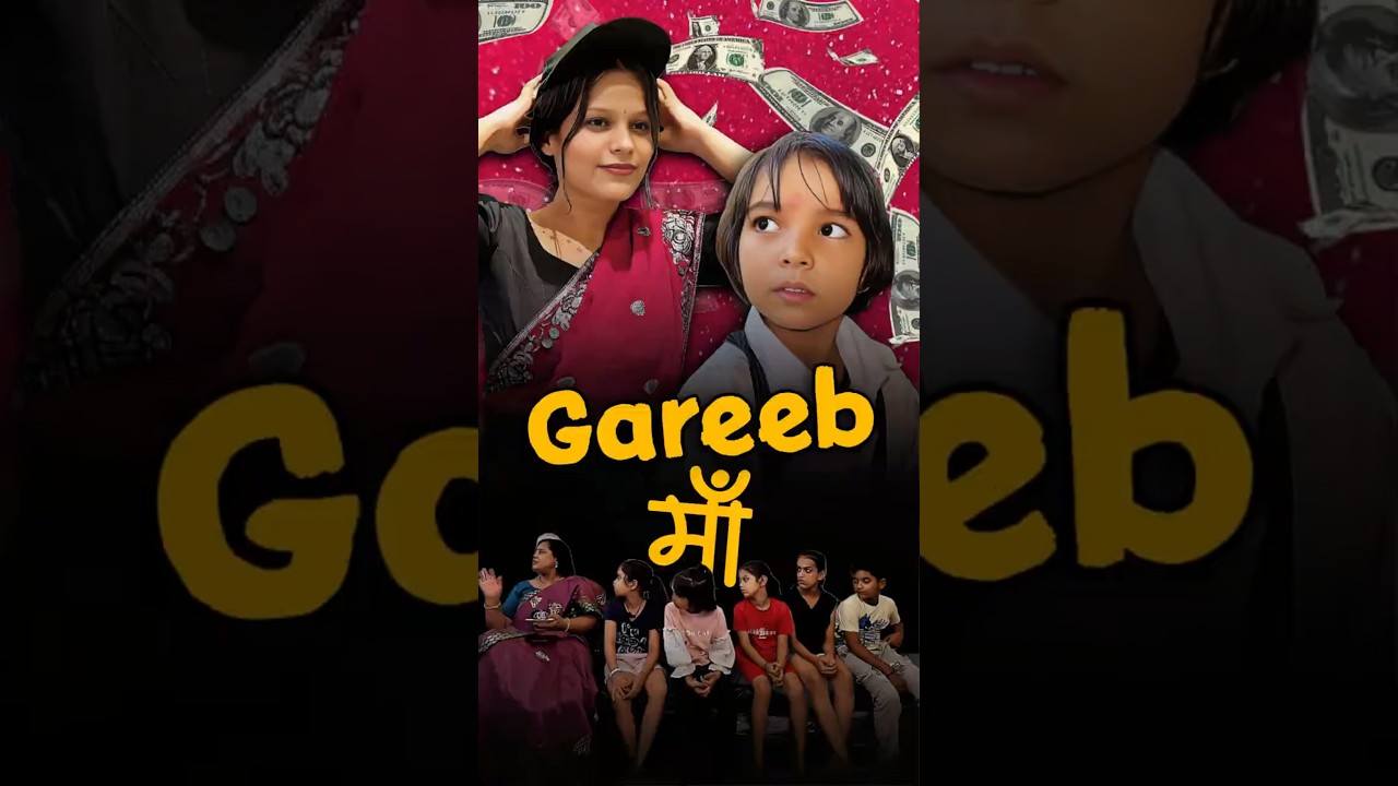Gareeb Maa 💔🥺💸 Real Story.. 😭 #shorts #maa