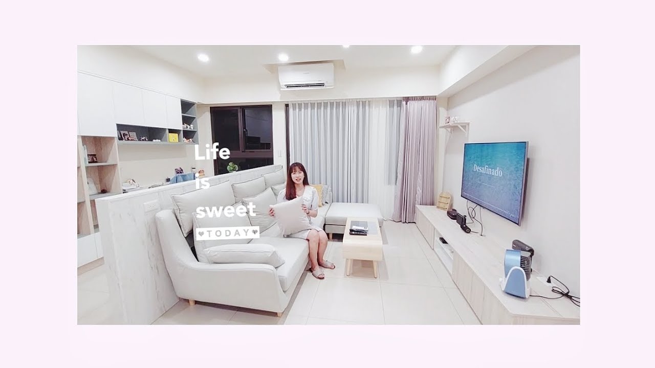 #Emily's新婚小宅 2+1房2廳北歐風 | 新手裝潢 | 小坪數開箱♡