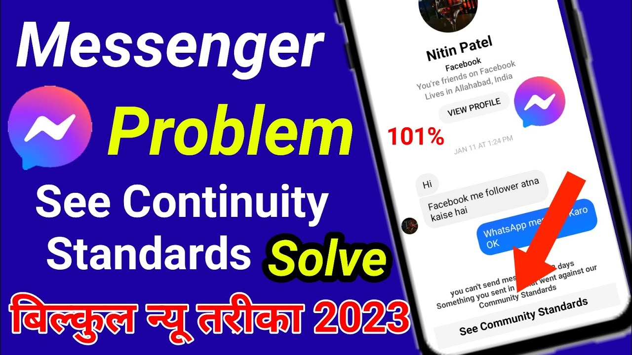See community standards messenger | see community standards messenger problem solution 2025