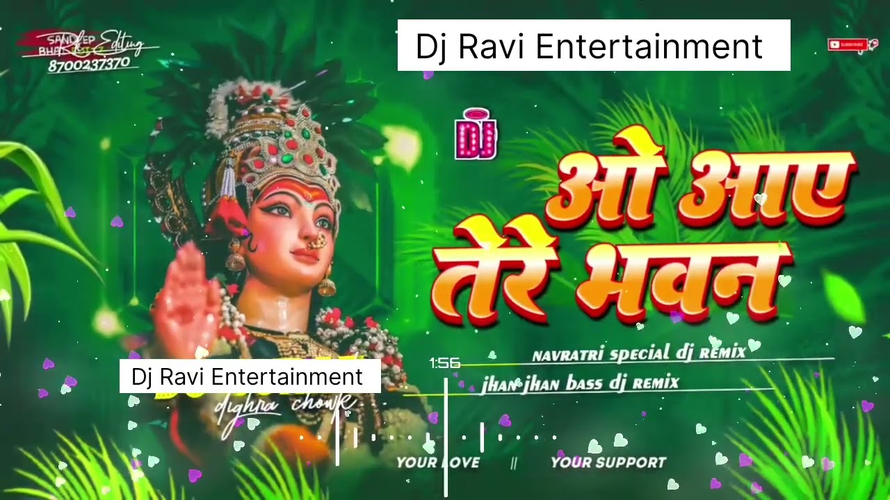 o aaye tere bhawan dj remix | hindi bhakti song | bhakti dj song | navratri song | bhakti gana 2025