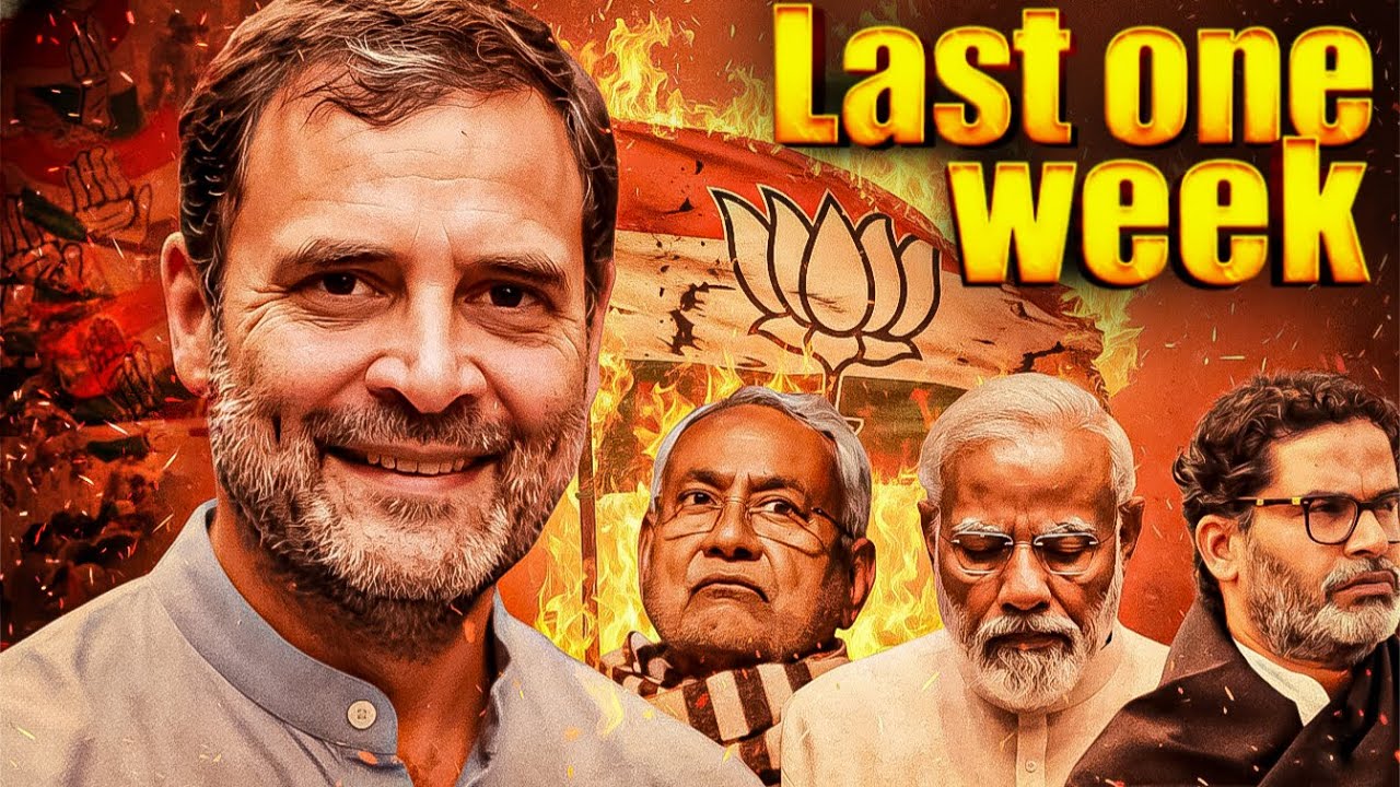 Is this the End Of NARENDRA MODI ? 