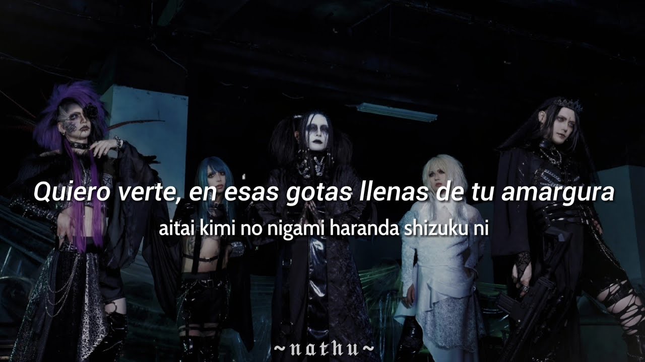 DAMNED•ArtrA•Sub Español/Romaji