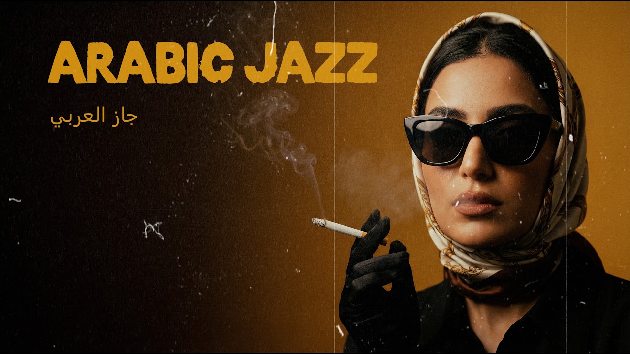 Arabian Nights | Western & Arabic Jazz Fusion 🌙 | Smooth Hijaz Lounge | Ep.3
