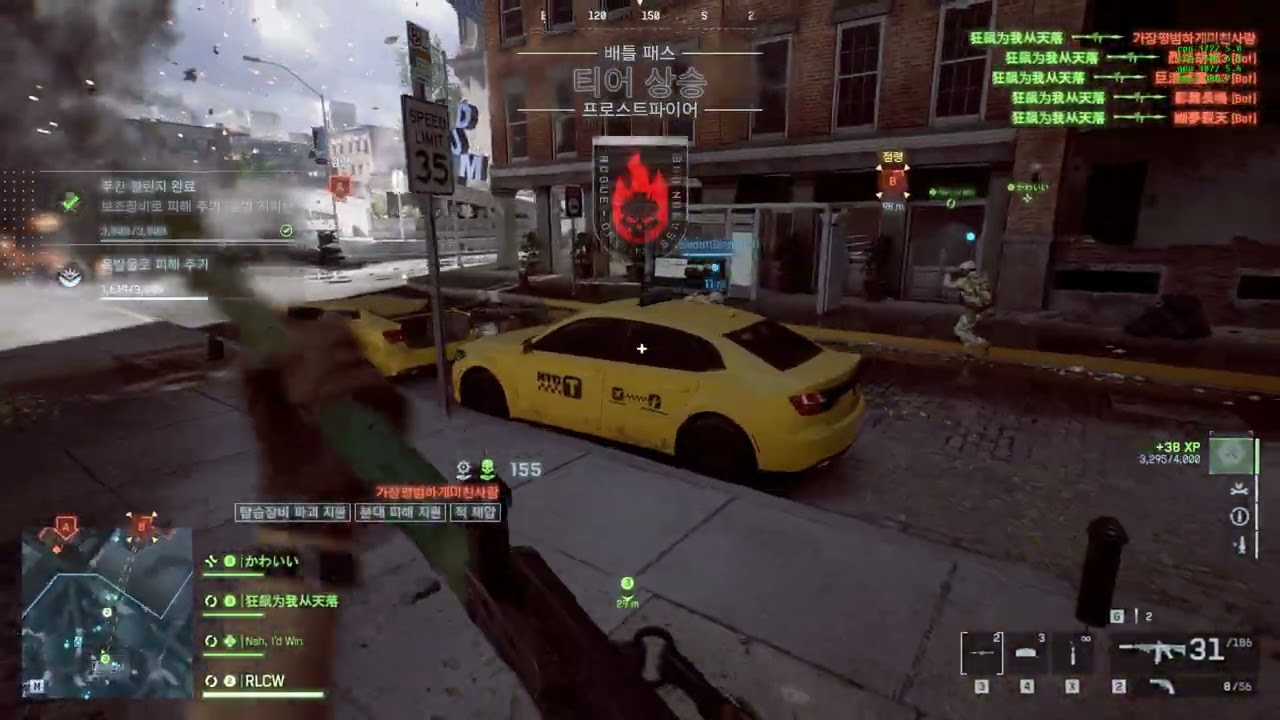 맨해튼 브릿지 캐주얼브스 | Battlefield 6