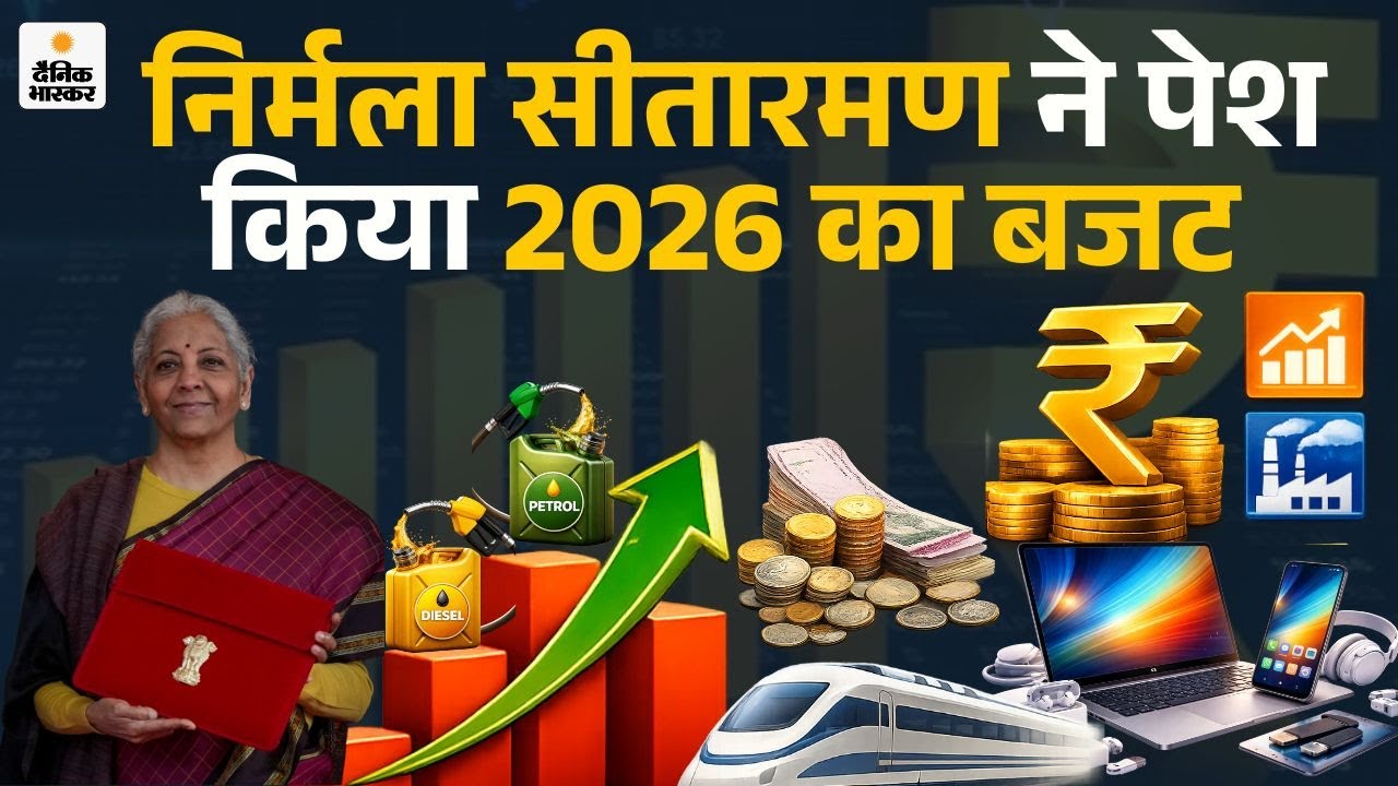 BUDGET LIVE: Nirmala Sitharaman's full Budget Speech | Tax relief |Aatmanirbhar Bharat |PM Modi