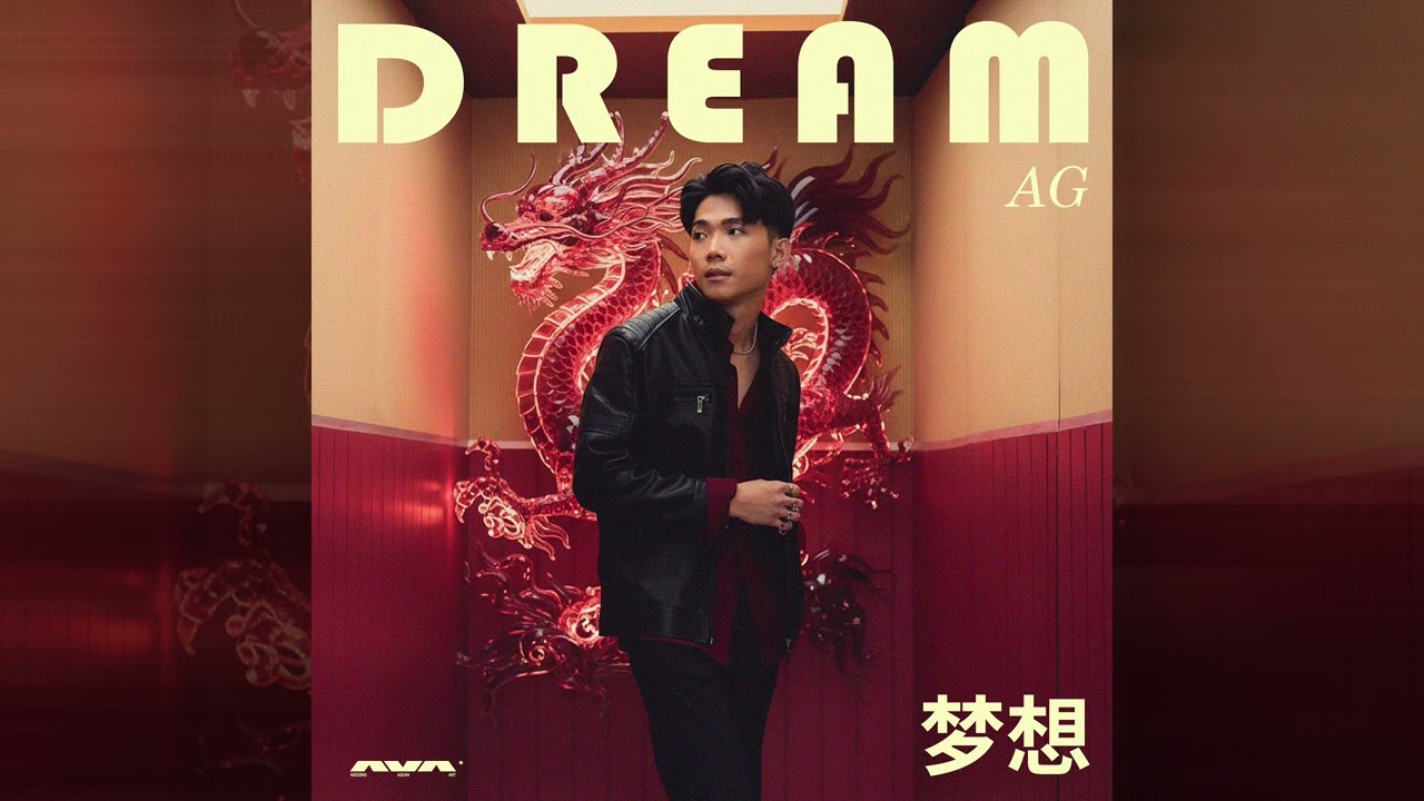 AG - Trying Not To ft Eh Sah