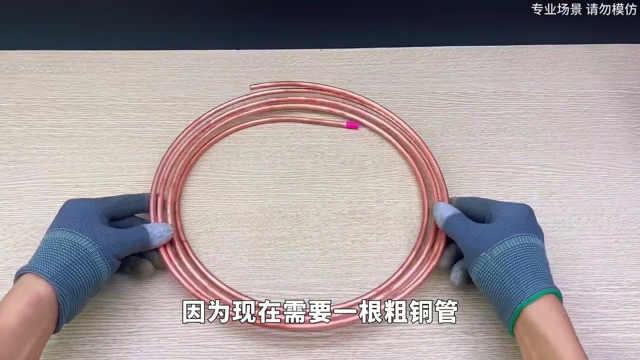 可以焊铁皮和钢筋的简易焊枪 #科普 #原理