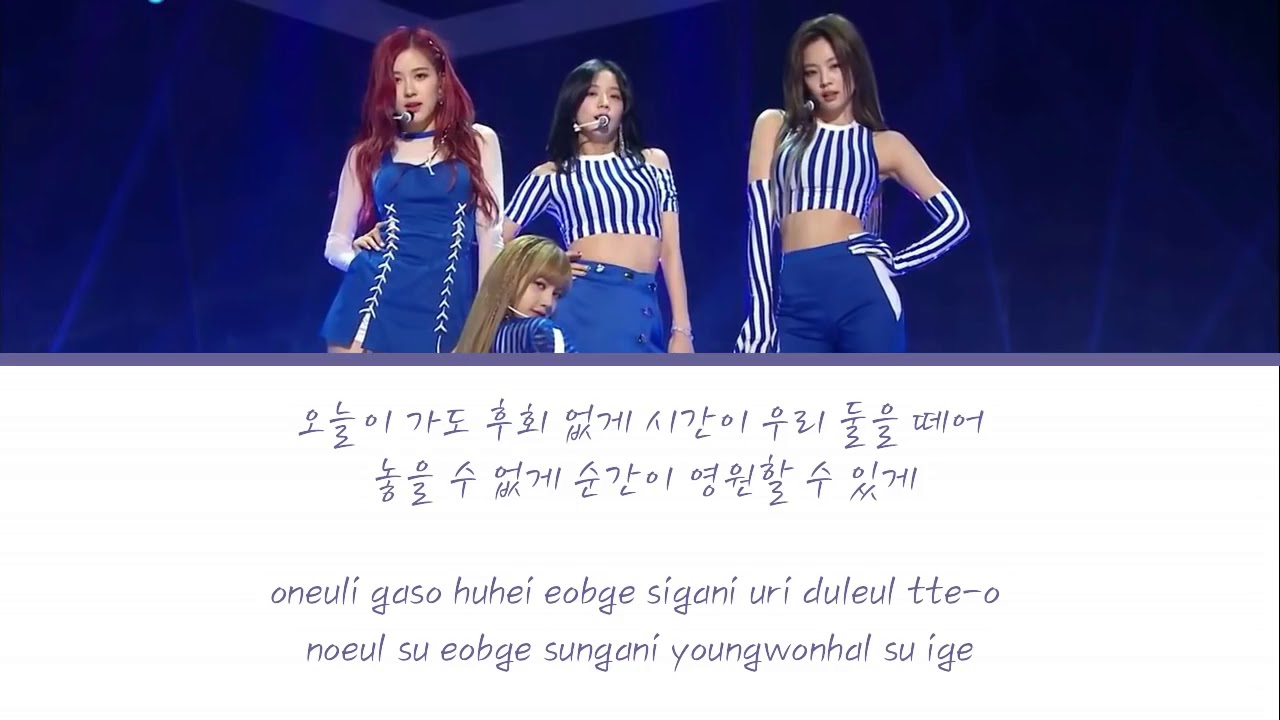 Blackpink   Forever Young FANCHANT Han Rom Chant