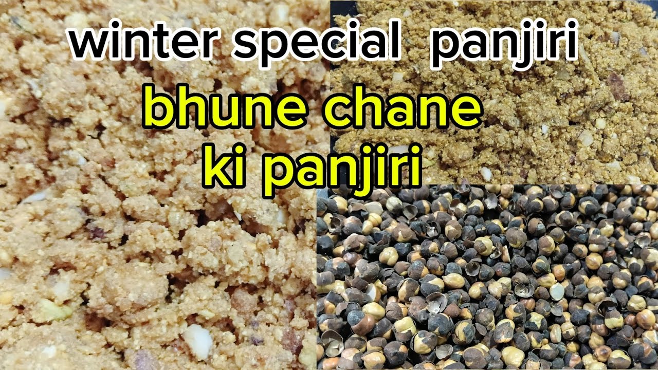 Winter special recipe 😋||bhune chane ki panjiri||kitchen vlog with saira||