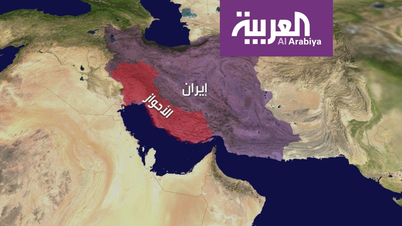 التاريخ العربي العميق.. في إيران