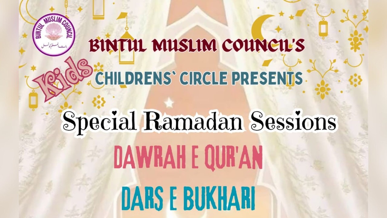 RAMADAN CHILDREN'S CIRCLE | JUZZ 22