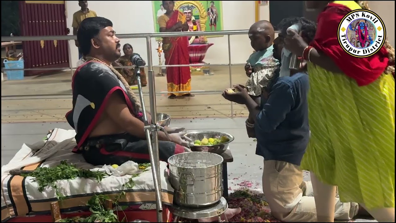 கருப்பசாமி அருள் நேரில்! பங்குனி அமாவாசை MPs கோவில் அருள்வாக்கு । 18-03-26 #mpskovil #thiruppur 