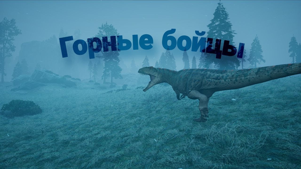 РУССКИЙ СЕРВЕР! 