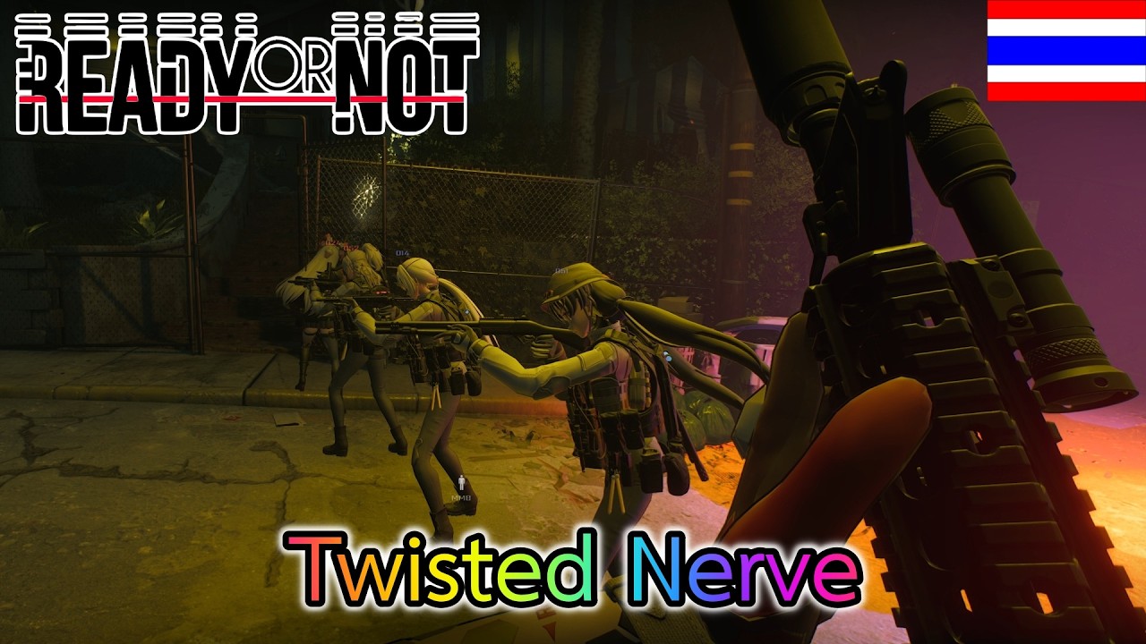 Ready or Not - Twisted Nerve