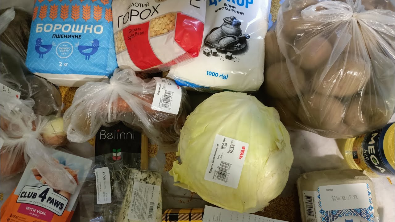 Сколько стоит жизнь в Украине? Цены на продукты