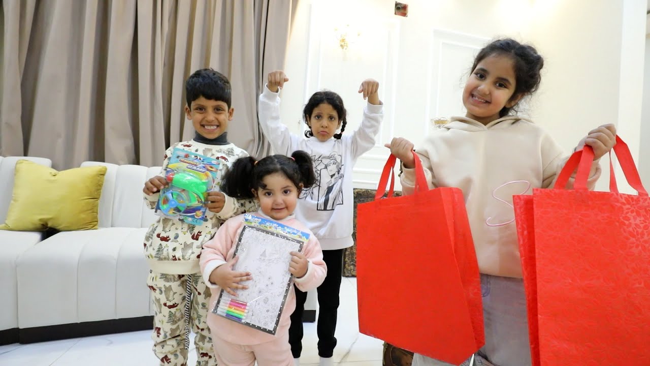 مجموعة هداياء جابتهم ليلى !