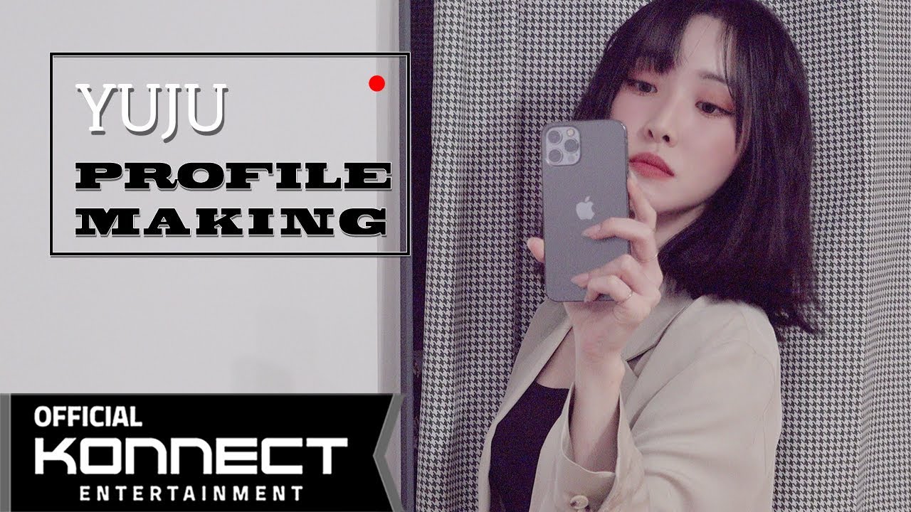 유주(YUJU) Profile Making Film