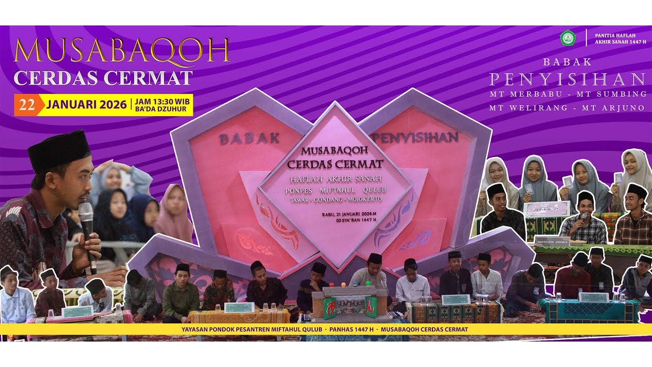 BABAK REBUTAN MUSABAQOH CERDAS CERMAT BABAK SEMI FINAL PUTRI