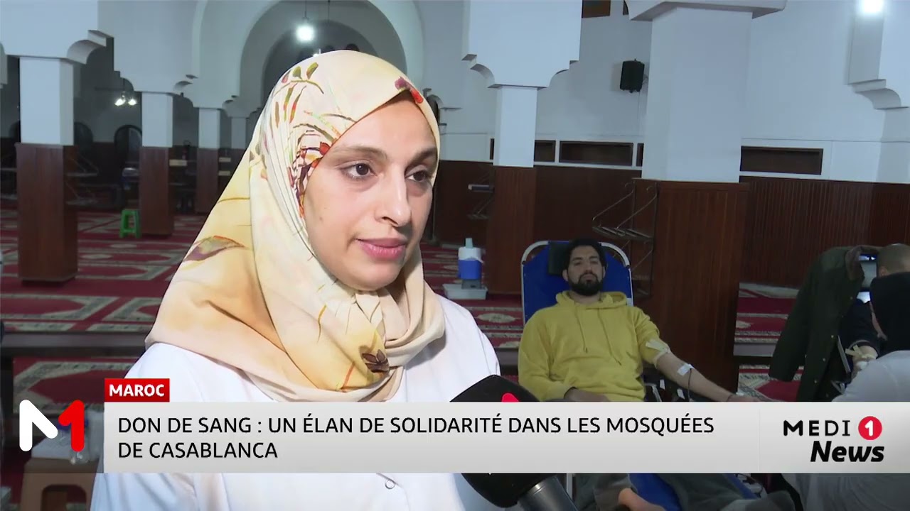 Don de sang : un élan de solidarité dans les mosquées de Casablanca