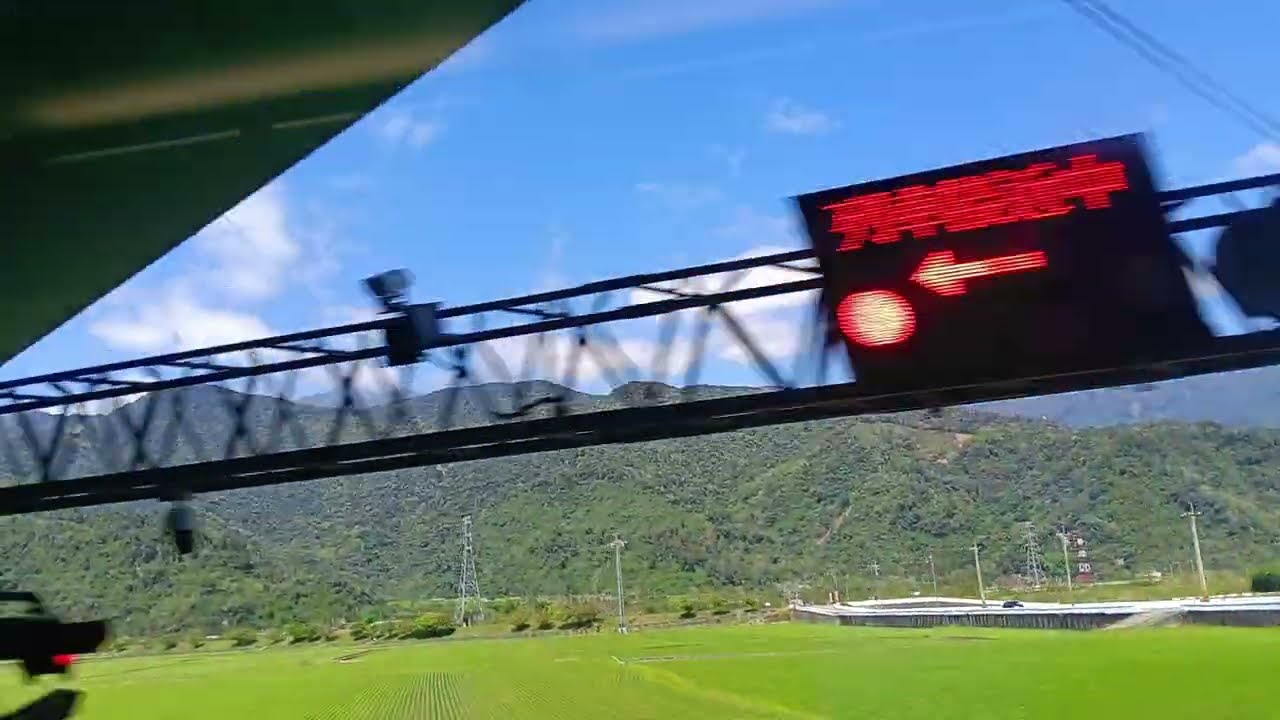 滕雲號(新自強)玉里-台東段 風景