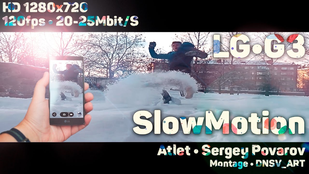 📱 LG G3 SlowMotion Test 120fps 📷