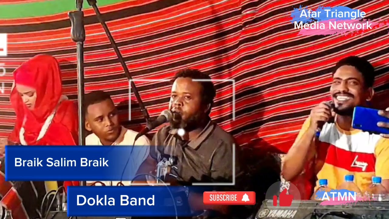 Braik Salim Braik Afar Music kaqe Dokla Band @Qada#Short_VideosMusic#Afar_Tiktok #afarmusic