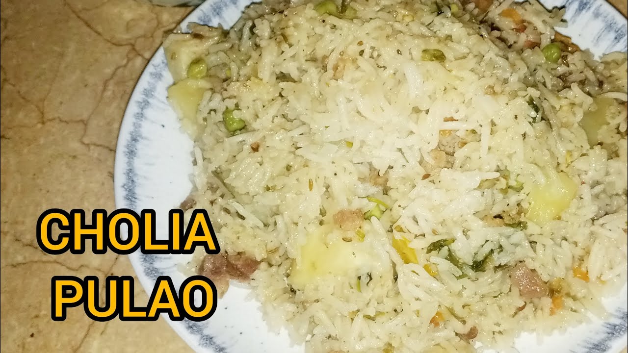 Green Channa Pulao | Cholia Pulao | How to make Cholia Pulao Recipe | By The Street Home Cook👨‍🍳🍲