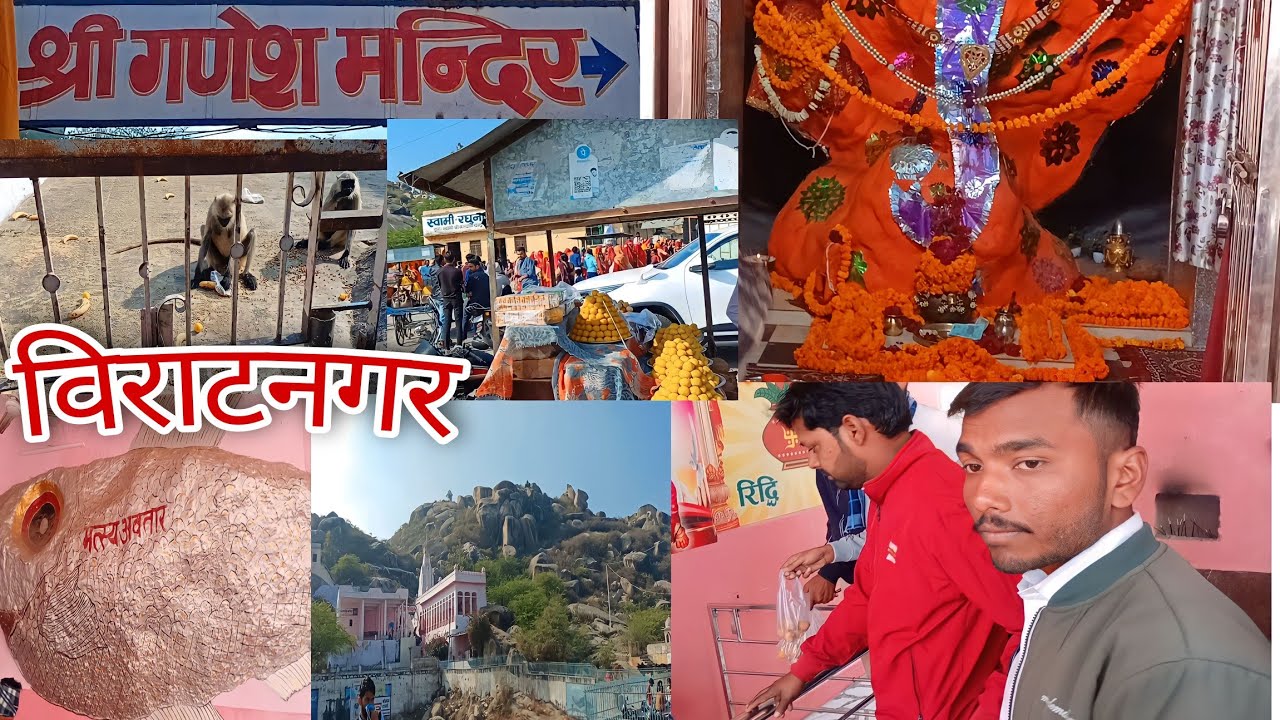 महाभारत के समय का प्राचीन ,गणेश मंदिर, ||हजारों साल पहले प्रकट हूई गणेश मूर्ति देखकर हैरान