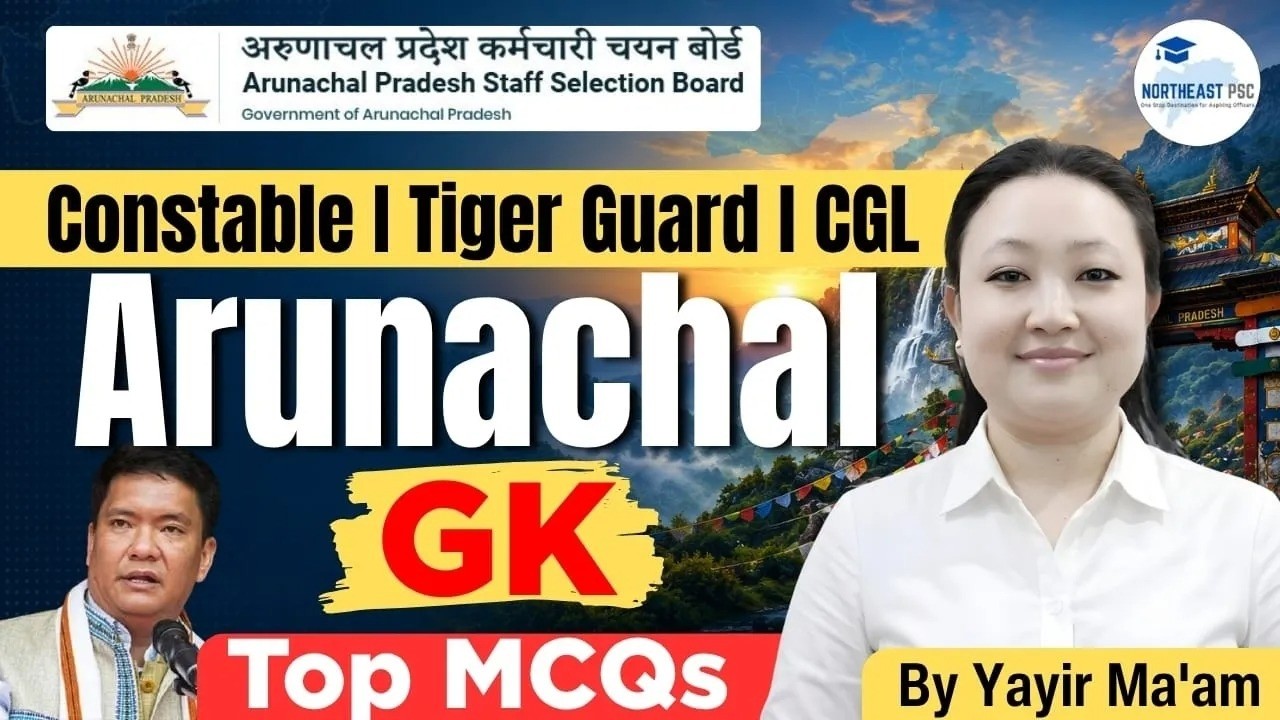 𝐀𝐫𝐮𝐧𝐚𝐜𝐡𝐚𝐥 𝐆𝐊 𝐋5 MCQ   | Top MCQs for Constable, Tiger Guard & CGL Exam | APSSB Preparation