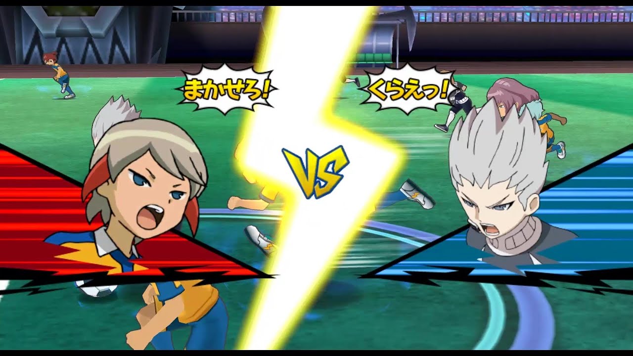 Inazuma Eleven Go Strikers 2013 Xtreme - Raimon Go vs Protocol Omega Wii 1080p (Dolphin/Gameplay)