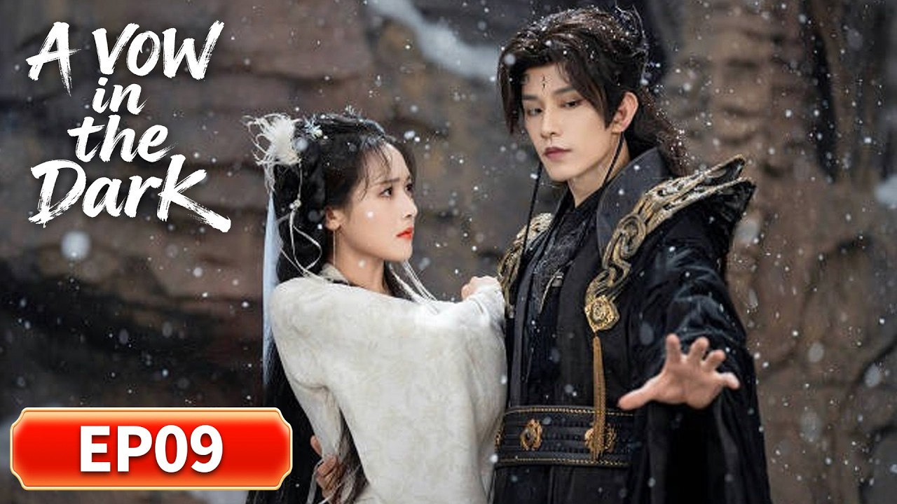 ENG SUB | A Vow in the Dark| EP09 | Love Me, Hate Me, I'm Yours|Starring: Ling Meishi, Huang Youtian