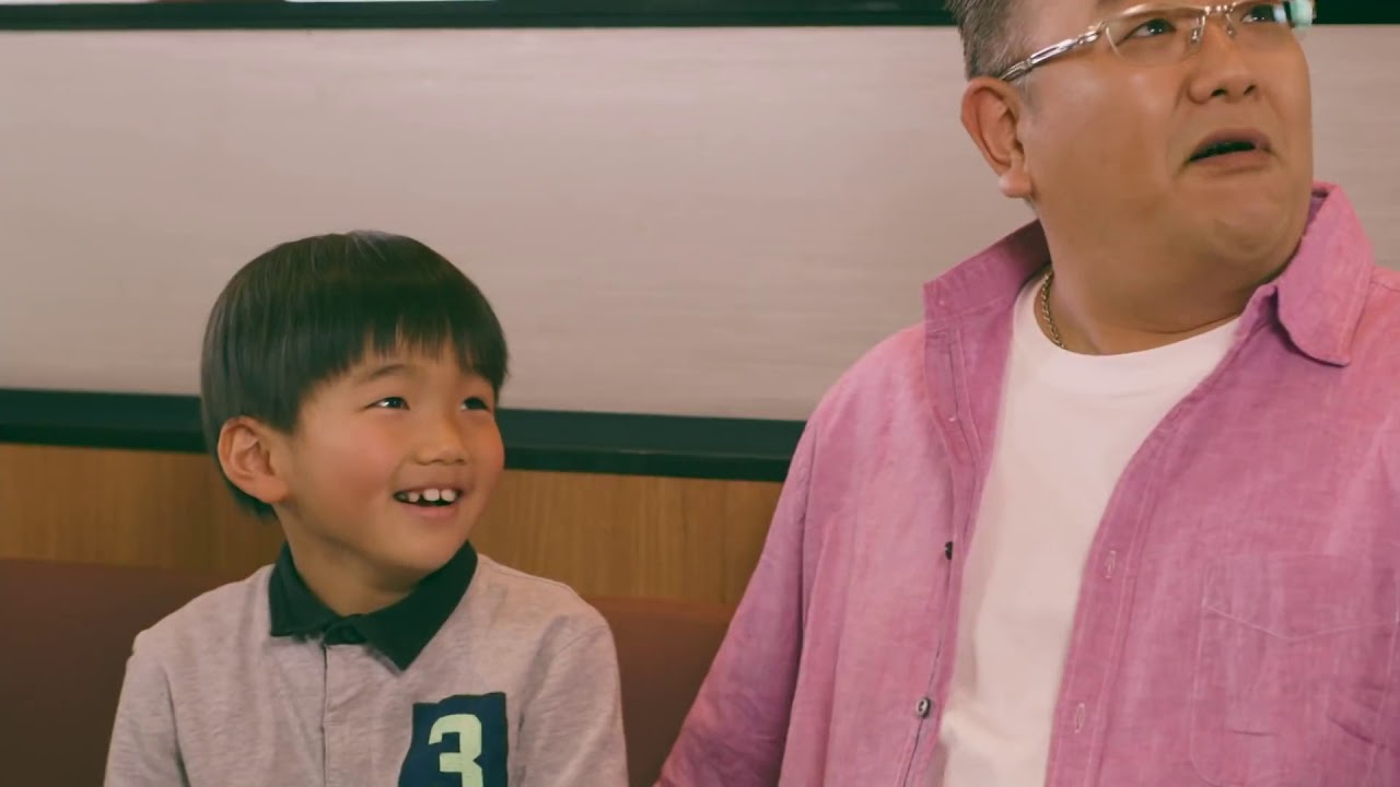 やまなか家 CM サンドウィッチマン 15秒x19種