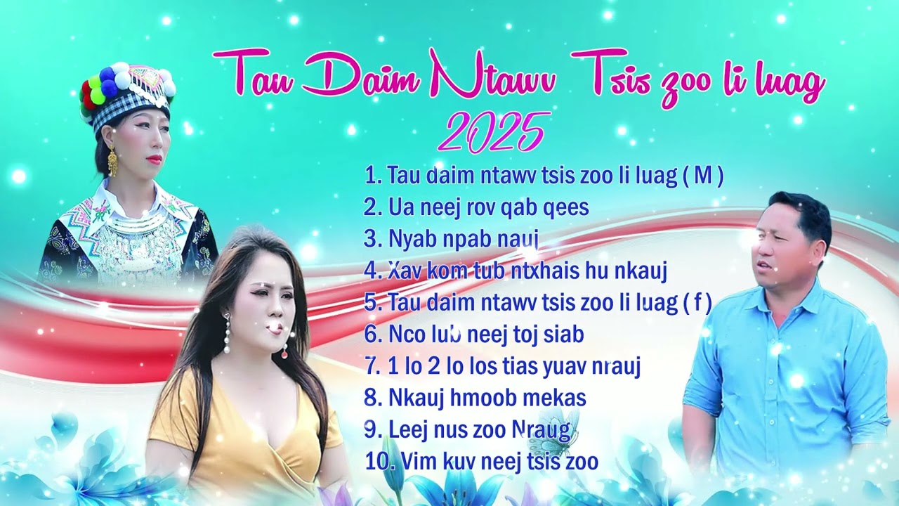 Best Collection Sad Audio Songs😪Nkauj Tu Siab💔Kho Siab💚Nkauj Tawm Tshiab 3/2025