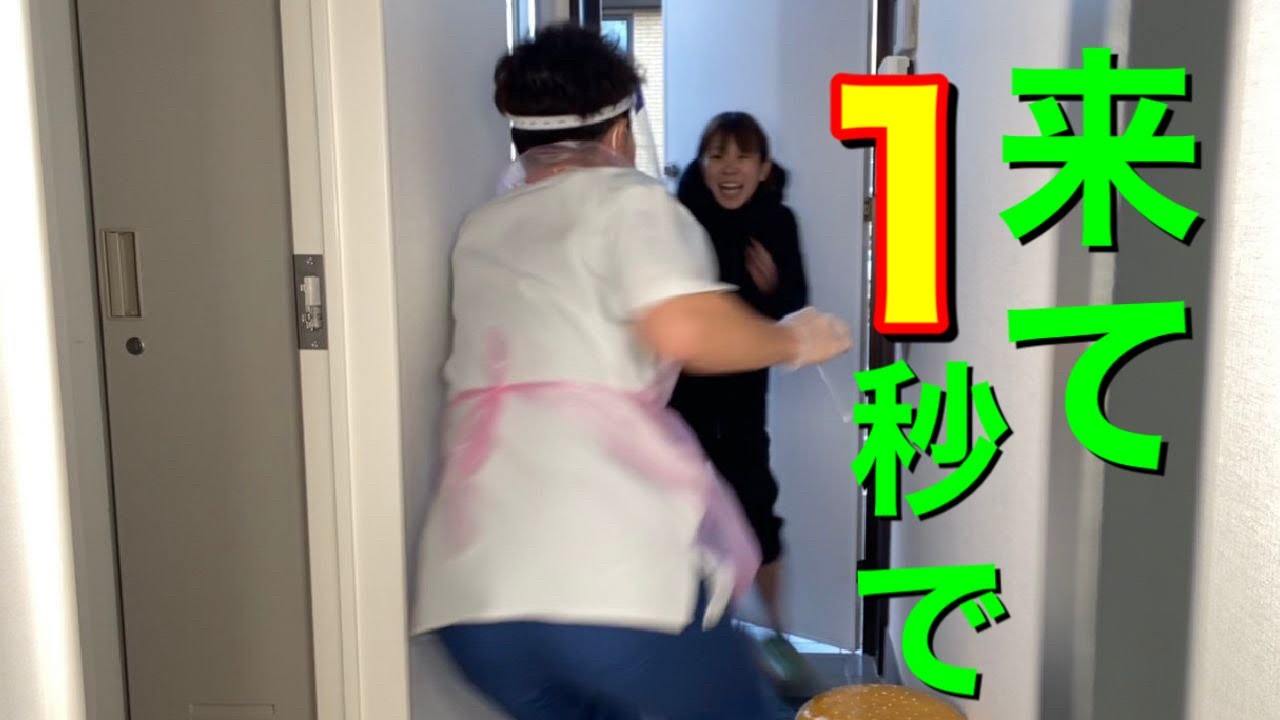 【鼻綿棒】出勤して1秒で鼻綿棒〜ゆび先生の襲撃〜