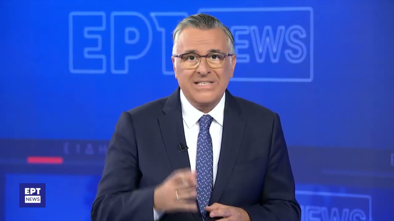 Κακοκαιρία Daniel: Εικόνες αποκάλυψης σε Βόλο, Πήλιο, Λάρισα και Σκιάθο | 05/09/2023 | ΕΡΤ