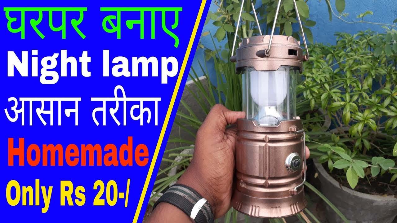 ☸Night lamp part 2 || convert your led into a night lamp || by creative shibu