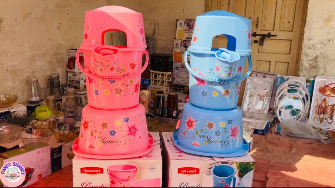 Bath set || washroom set || 5pcs washroom set ||Bath set coloure..