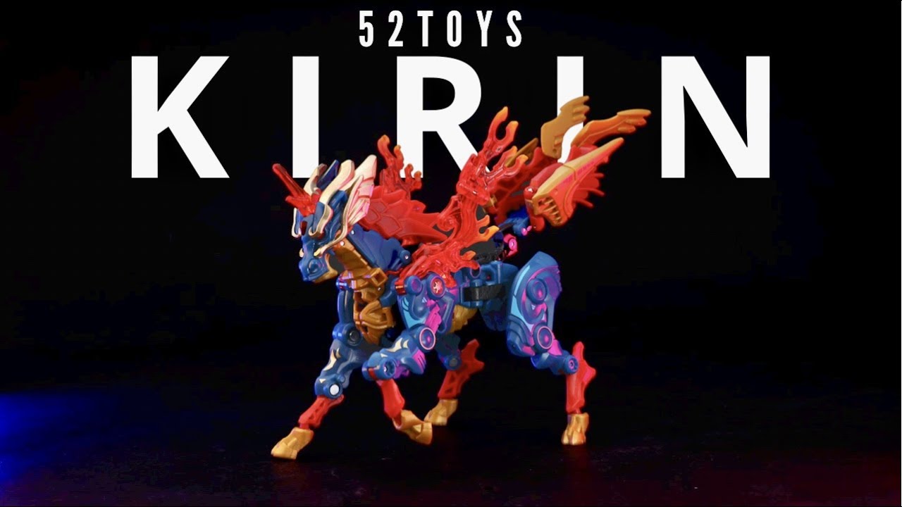 52Toys Mega Box MB-22 Kirin Review. 52토이즈 메가박스 MB-22 키린 리뷰. 52toys。万能匣。MB22。神兽。麒麟. 52おもちゃ メガボックス キリン