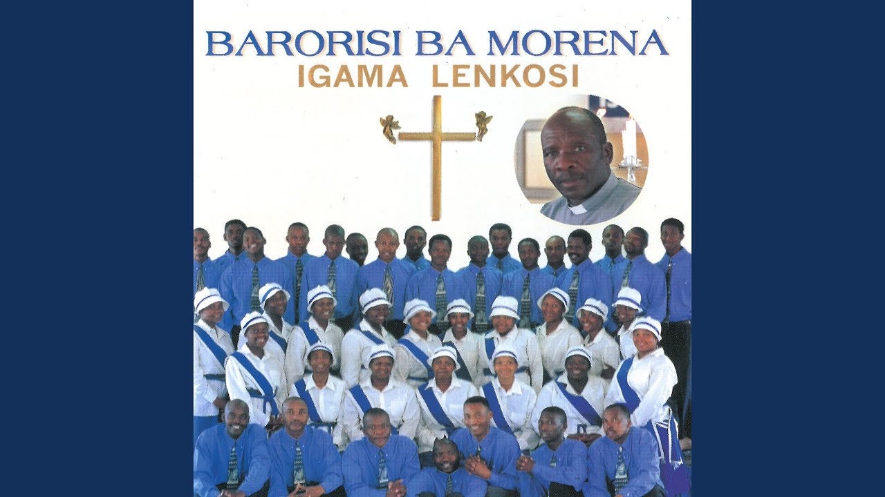 Lipelo Tsa Rona