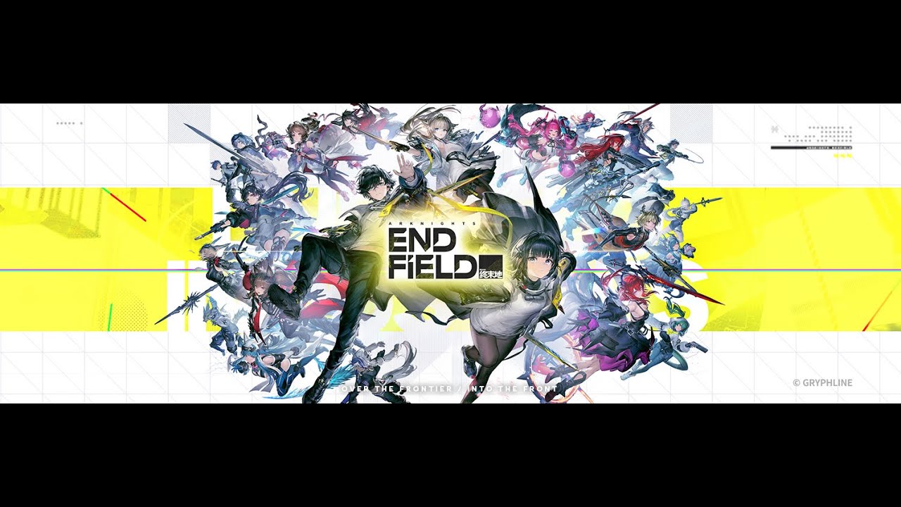 [Endfield] Trimming Lv90 Boss Fight