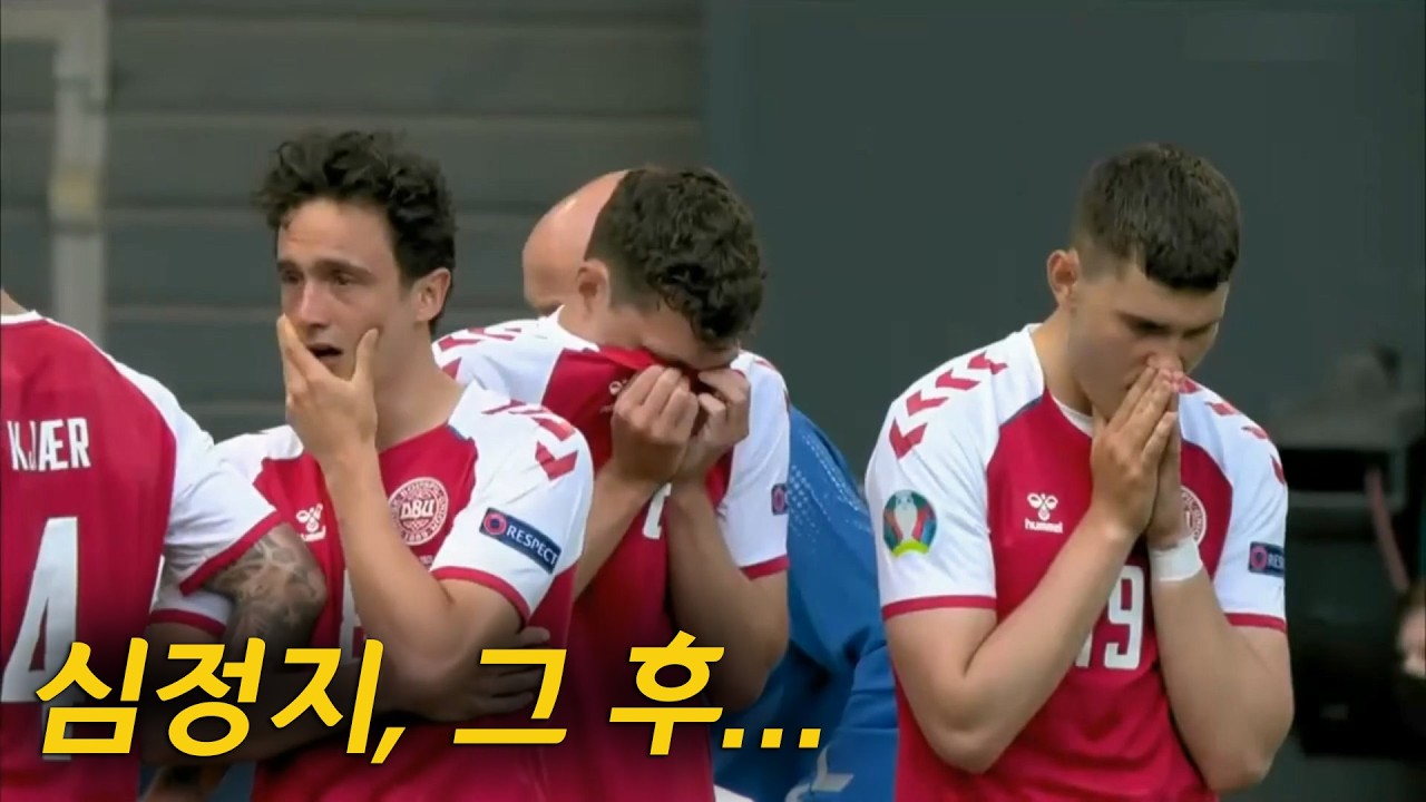 죽음의 문턱에서 살아 돌아온 축구선수 TOP 10