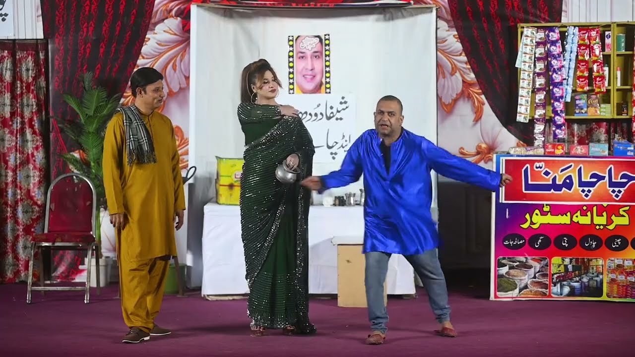 Zoya Ali | Husnain Kamal | Best Comedy Stage Drama | 2026 