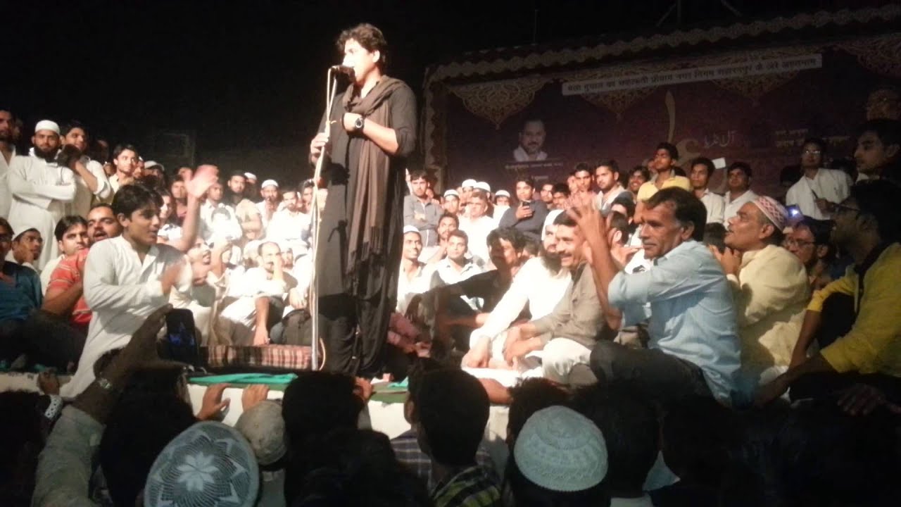 Imran Partapgadi Saharanpur Mushayra