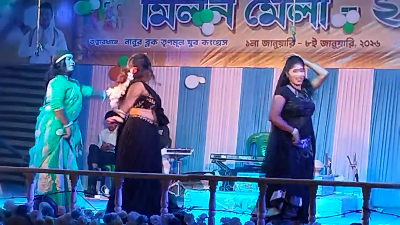 Basapara Milon Mela 2026 !!Joyguru Opera!!Dance Bangla Dance, 3